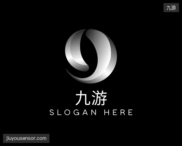 关于九游公司