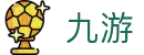 九游 - 九游（9game）体育中国官网 - 9game